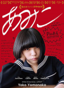 《机械探秘》：揭秘《我的世界》中的机械模块